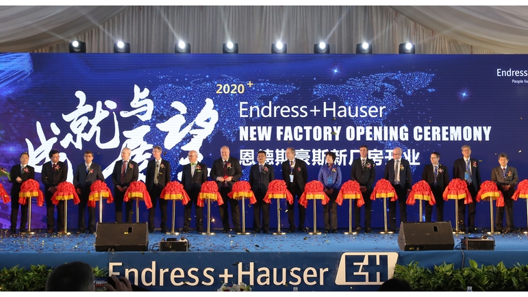 Inauguration of the third plant in Suzhou.