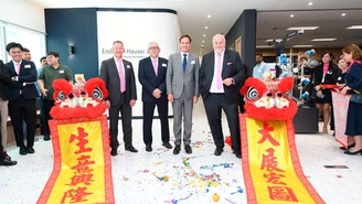 Jens Winkelmann, Richard Yu,  Frank Grütter e Matthias Altendorf na inauguração.